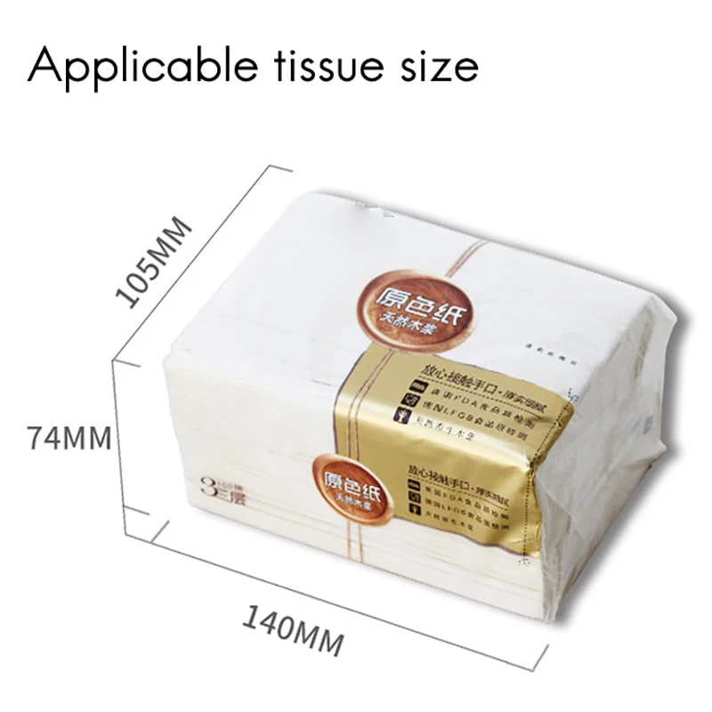 

Car Tissue Box Paper Box Seat Anti-Skid Chair Back Hanging Creative Armrest Box Fixed for Car Interior for Home