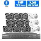 Комплект видеонаблюдения, 8 каналов, 4K POE, NVR, 5 МП, камера видеонаблюдения системы безопасности, наружная водонепроницаемая IP-камера с ии, 5 МП, 16 каналов