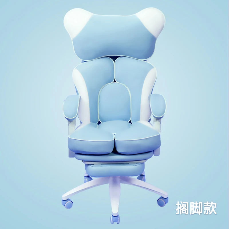 Модное удобное кресло якорь для девочек компьютера домашний игровой стул милое