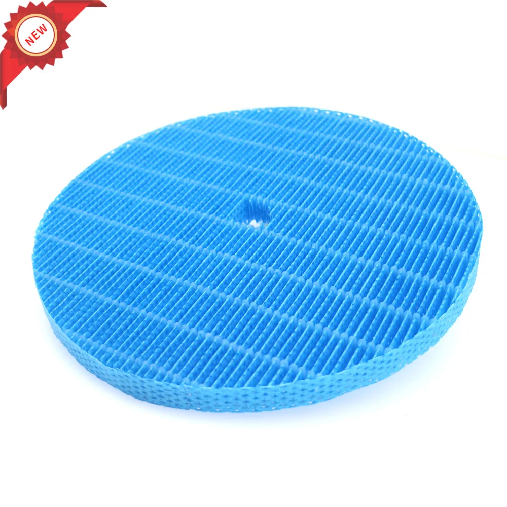

Good quality Air Purifier Parts humidifier Filter for DaiKin MCK57LMV2 series MCK57LMV2-W MCK57LMV2-R MCK57LMV2-A MCK57LMV2-N