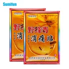 16 шт.2 упаковки, китайские пластыри от боли в мышцах и спине