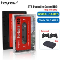 heynow external 2tb hdd game hard drive disk for pc laptop windows mac os 63000 game console for ps2 ps1 wii n64 wiiu ss nds md