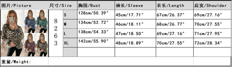 

Women Leopard Print Tshirt Fashion V-Neck Long Sleeve Autumn Winter Loose Pullover T-Shirt Casual Female Street Tee Tops