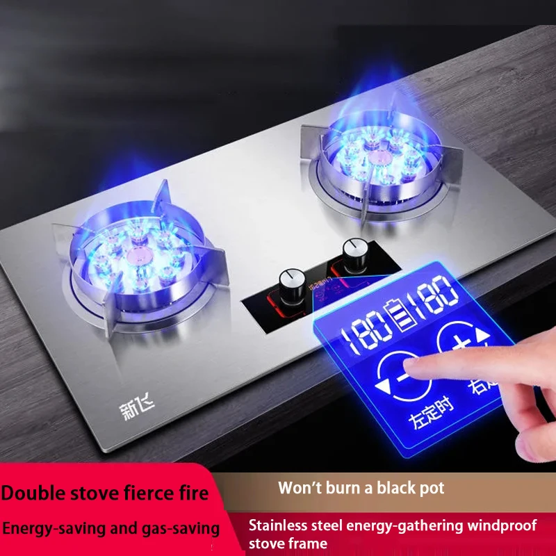 

Premium version Gas Stove With timing Double Stove Big Firepower Stainless Steel Liquefied Gas Natural Gas Desktop Embedded Stov