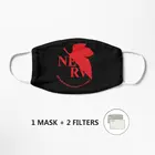 NERV-маска Евангелиона маска для лица из хлопчатобумажной ткани, моющийся фильтр, карман, унисекс, хлопок