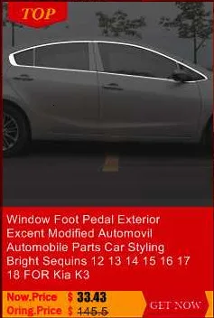 Дверная ручка для окна автомобиля, интерьер Excent Automovil Модифицированная отделка протектор модификация аксессуар 18 19 для Morris Гаражи MG HS