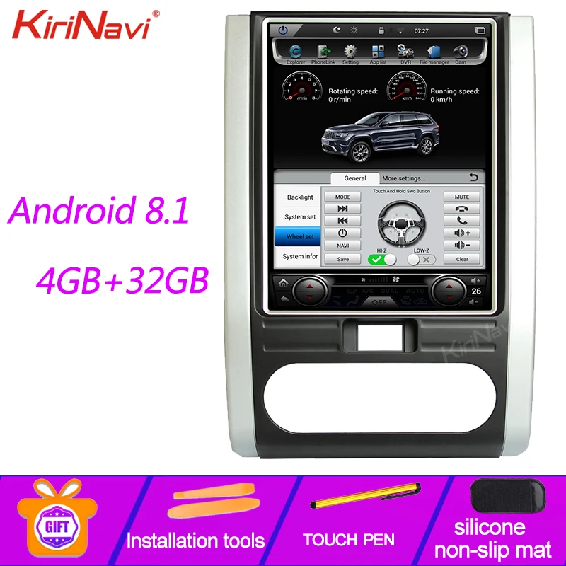 KiriNavi Telsa стиль вертикальный экран 10," Android 8,1 автомобильный dvd-плеер для NISSAN X-TRAIL Qashqai мультимедиа Автомобильный Gps навигатор