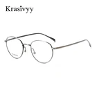 Оправа для очков Krasivyy B титановая для мужчин и женщин, Рецептурные очки в Корейском стиле, при близорукости, полная оправа