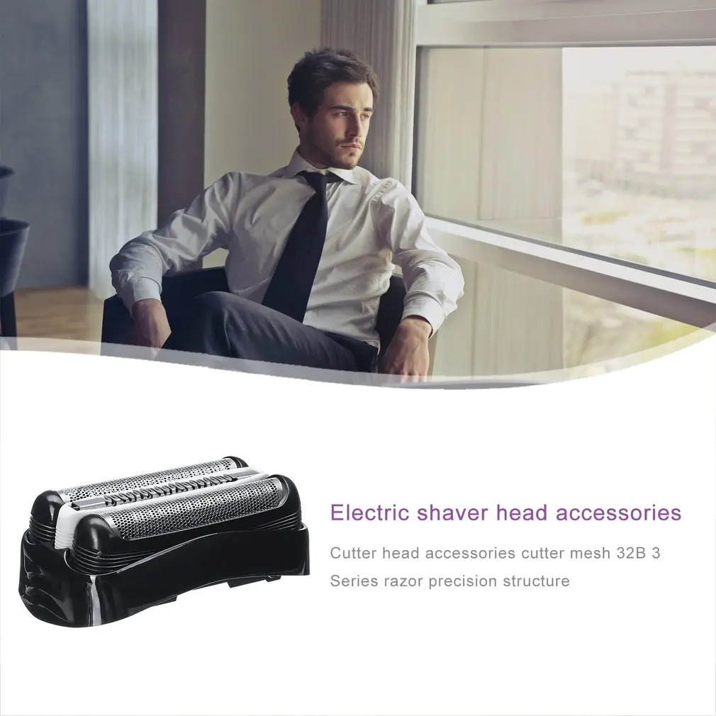 Аксессуары для Электробритва Braun нож с сетчатой головкой аксессуары
