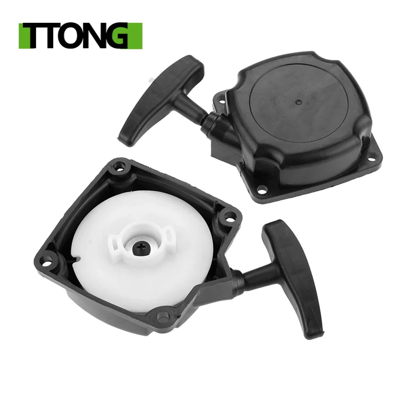 Стартер для газонокосилки универсальное пусковое устройство выдержки отдачи