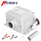 Автомобильный обогреватель, 12 В, с одним отверстием, для автомобилей, грузовиков, размораживания, тумана, электрический обогреватель