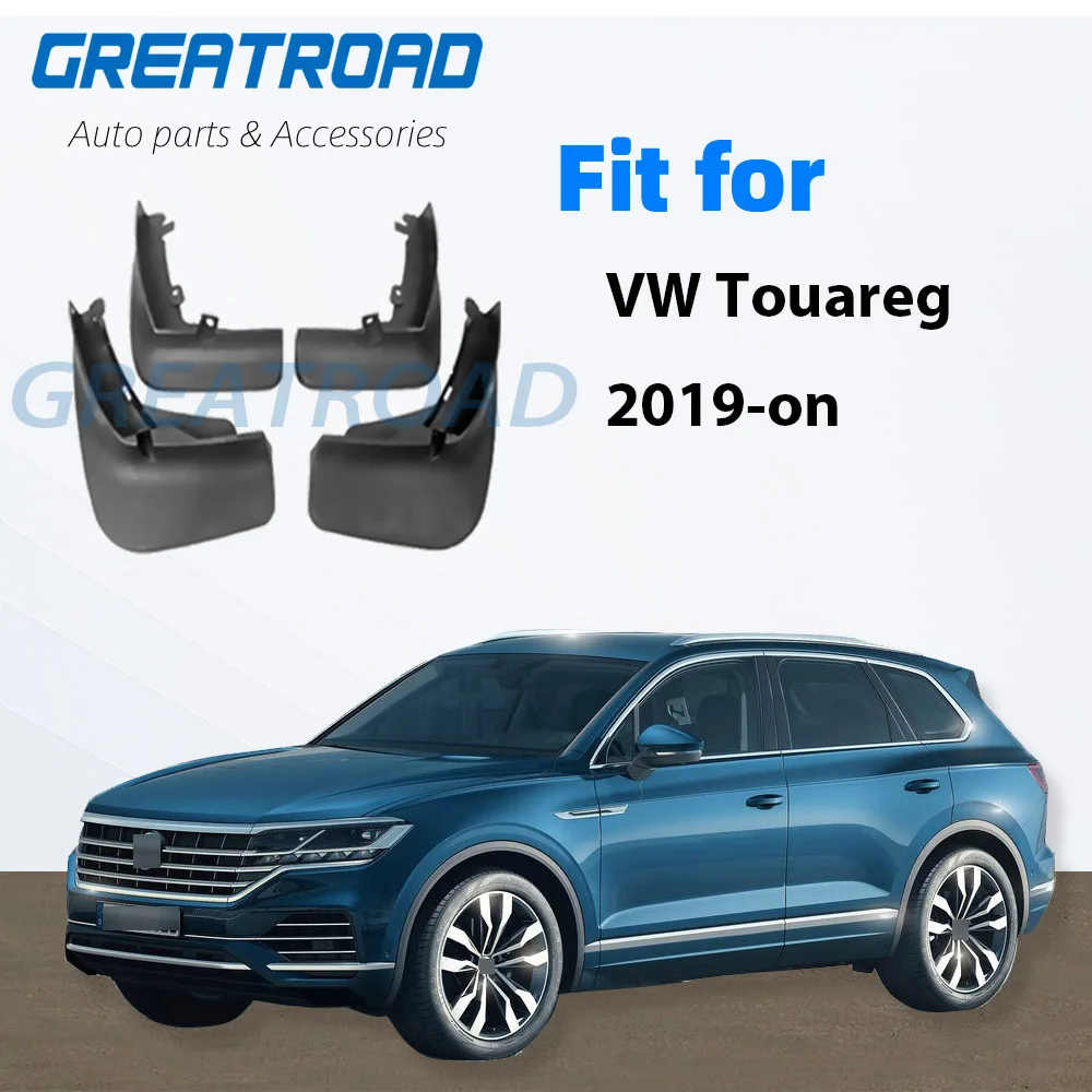 Брызговики Передние Задние для VW Touareg 2019 2020 2021 крыло брызговиков брызговики