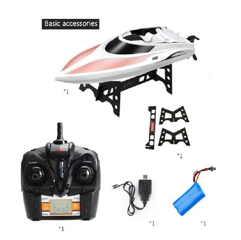 Радиоуправляемая лодка H102 скоростная с дистанционным управлением детская