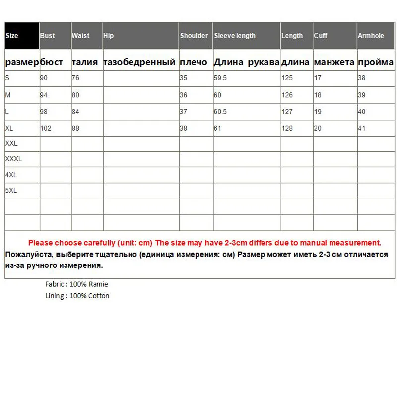 

Spring New Ramie Embroidery Female Lantern Sleeves Street Style Luxury Ladies Elegant Mid-Length Large Swing Dress S-XL
