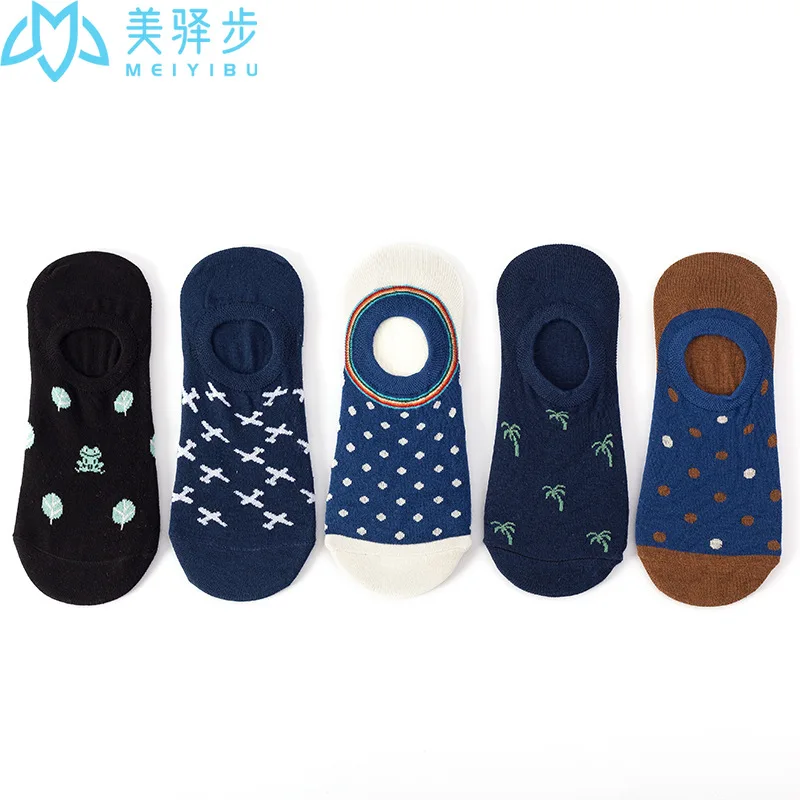 15 Pairs Per Set Invisible Ankle Sock Men's Shallow Cotton Summer Thin Fashion Socks Women's Short Socks