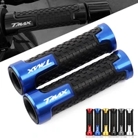 motorcycle accessories cncrubber handle bar grips for yamaha tmax t max 530 500 tmax530 sx dx all years handlebar grips