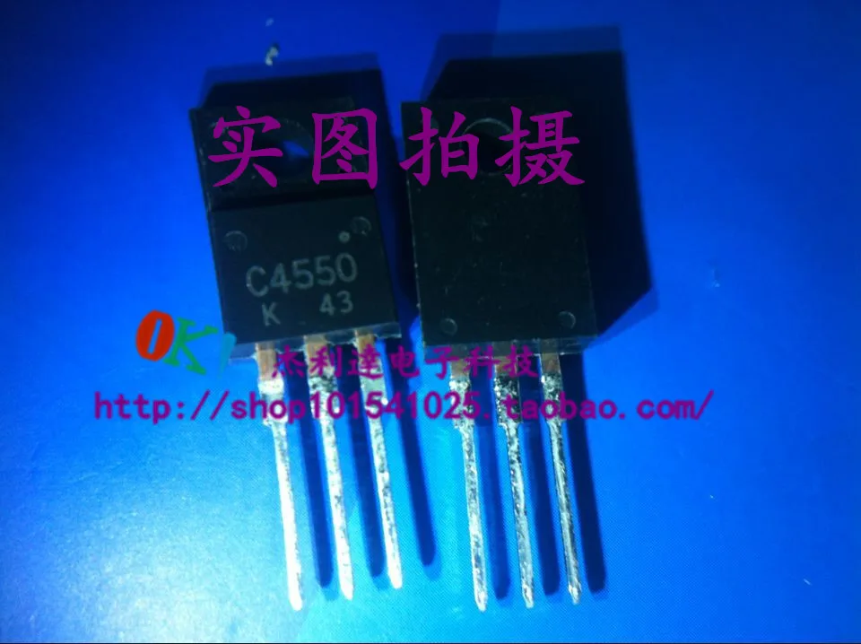 

Transistor 2SC4550 C4550 TO-220F new spot