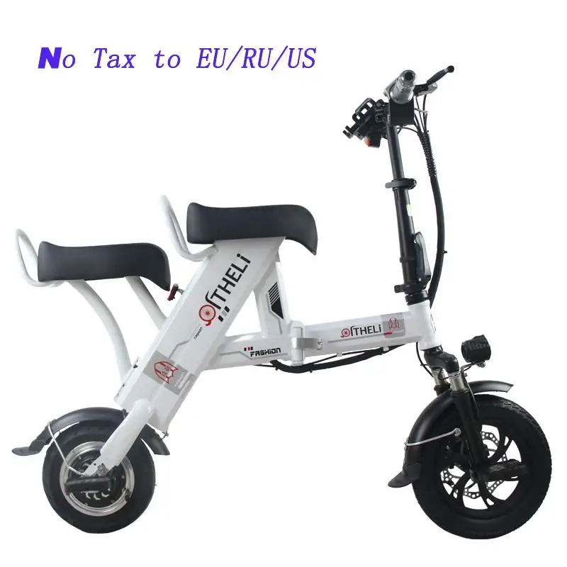 Электрический мини скутер для взрослых электрические скутеры 12 дюймов легкие