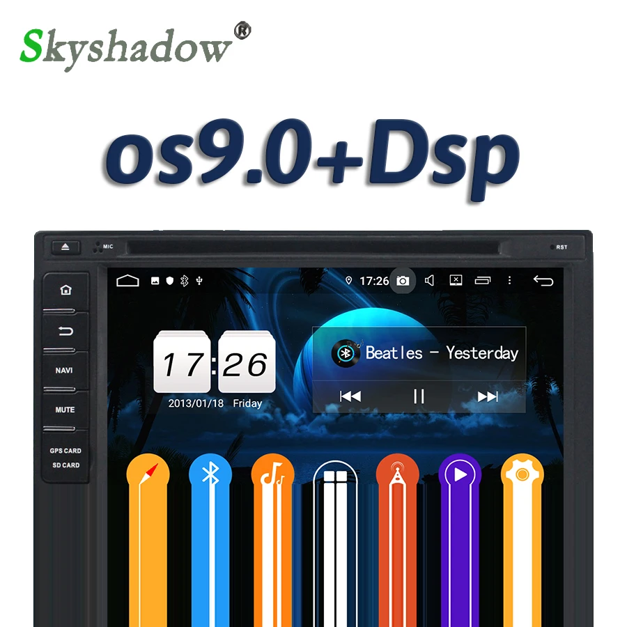 DSP TDA7851 Android 10 2 Гб ОЗУ 16 4 ядра Автомобильный мультимедийный dvd плеер GPS карта RDS