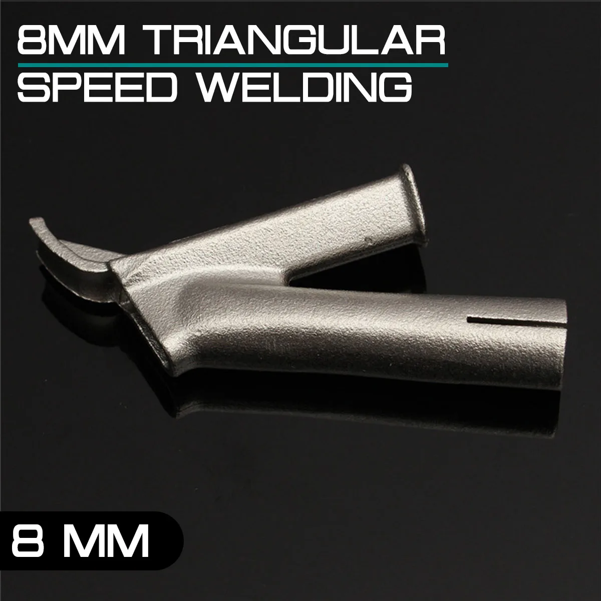 Треугольная скоростная сварочная насадка 8 мм треугольный сварочный наконечник