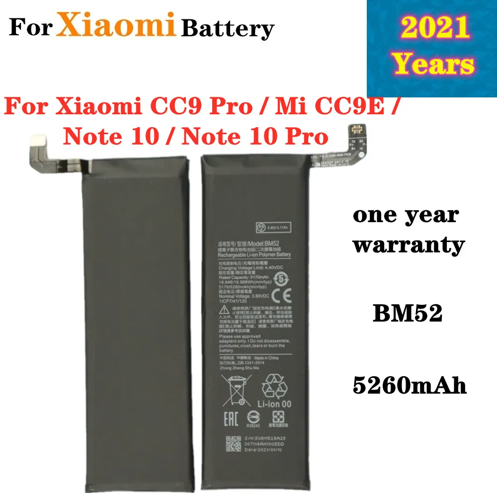 

2021 Years 100% New 5260mAh BM52 Battery for Xiaom CC9 Pro, M1910F4E, M1910F4G / Mi CC9E / Note 10 / Note 10 Pro Battery