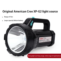 5300mah 923t portable led searchlight cree xp g2 long range strong light rechargeable multi function flashlight xenon lamp