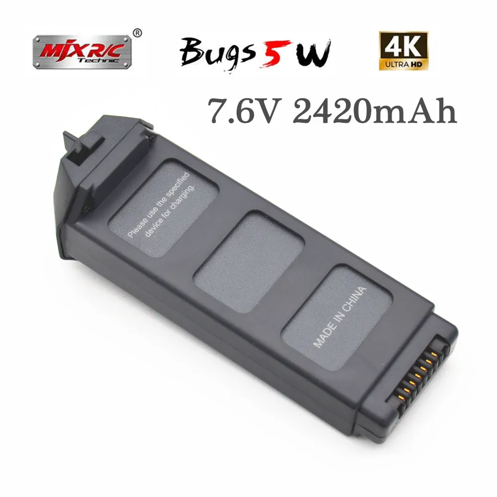 Обновленный литий полимерный аккумулятор MJX Bugs 5 Вт 4K 7 6 В 2420 мАч для B5W бесщеточный