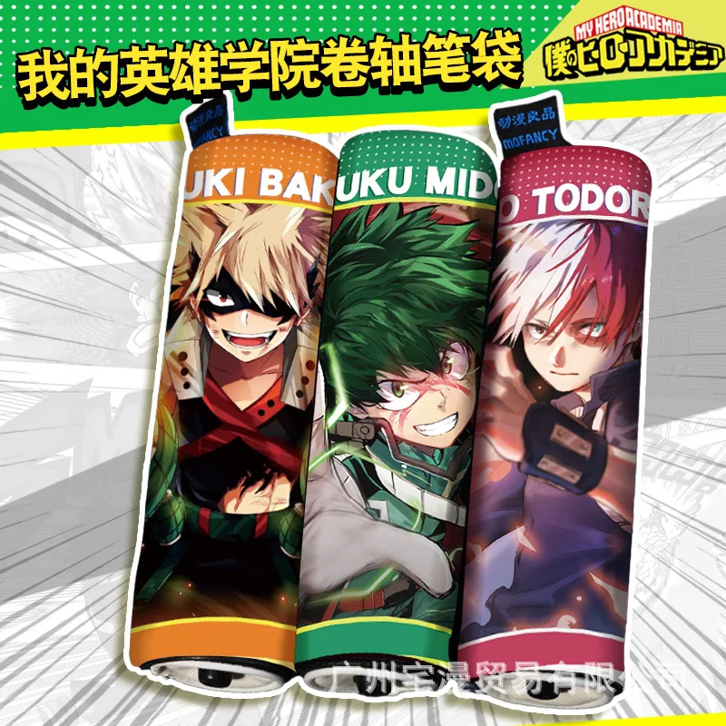 Чехол карандаш для косплея Аниме Boku No My Hero academic Студенческая сумка на молнии