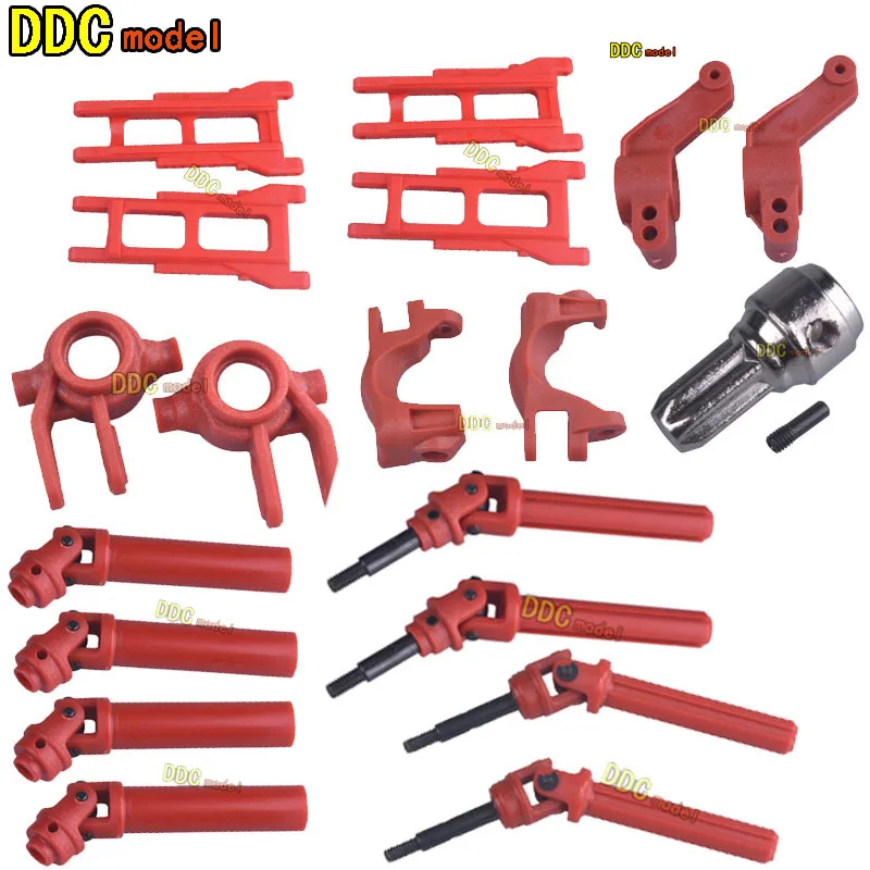 Ремо хобби 1025 1025A 1022 8032 HQ727 слэш 1/10 Краткий курс Грузовик Радиоуправляемая машина запасные металлические детали для модернизации дифференциальный руки - Цвет: 10 sets combination