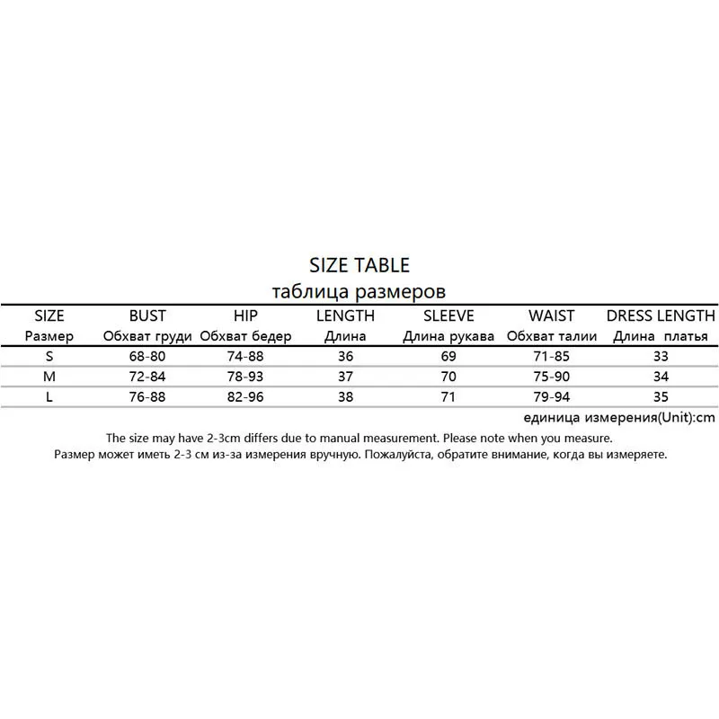 

Women Three Pieces Set Color Contrast Stitching V-neck Open Back Sling Sleeve Shawl Skirt Suit for Female