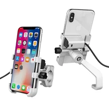 SMOYNG Aluminum Alloy Motorcycle Phone Holder Stand With USB Charger Support Moto Mirro Handlebar Mobil Bracket Mount For iPhone