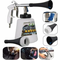 high pressure cleaning gun tornador type surface interior exterior air washing tool car seat sofa glass leather cleaning tool