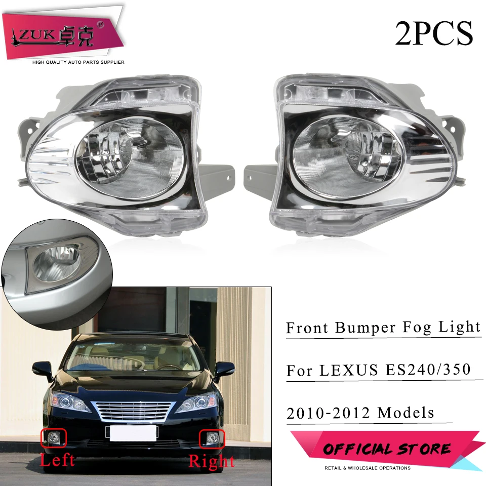 Противотуманные фары для переднего бампера ZUK 2 шт./лот противотуманные LEXUS ES240 ES350