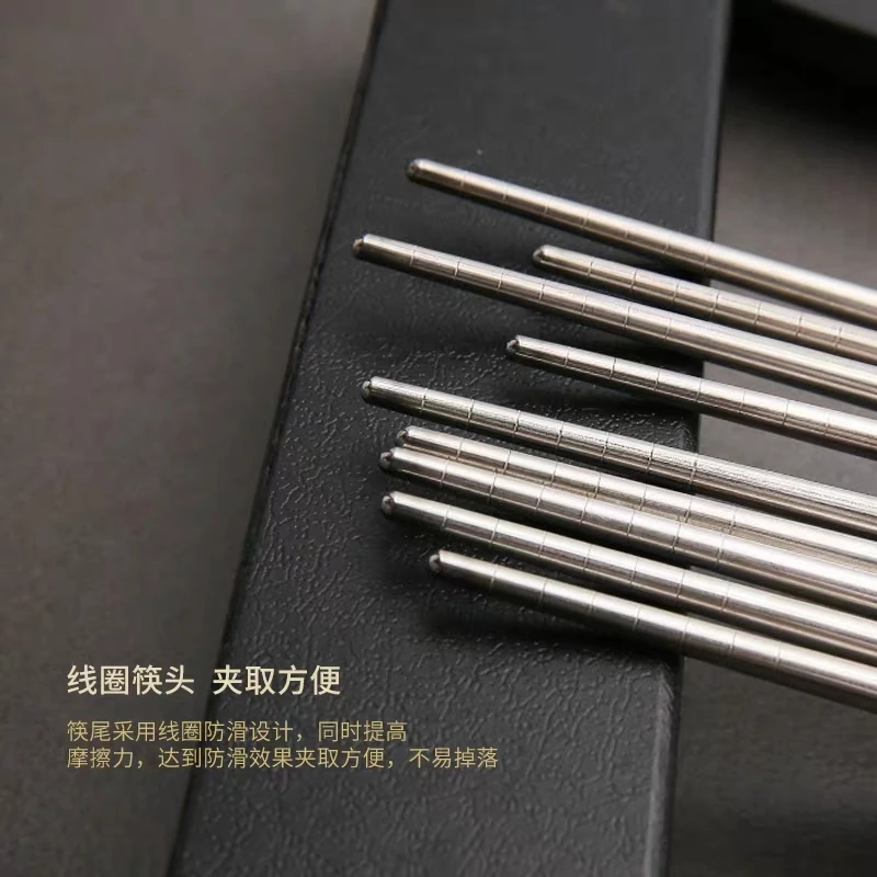 

Five Pairs 22cm Metal Non-Slip Design Retro Blue White Porcelain Pattern Stainless Steel Chopsticks JDZ Sushi Sticks Convenient