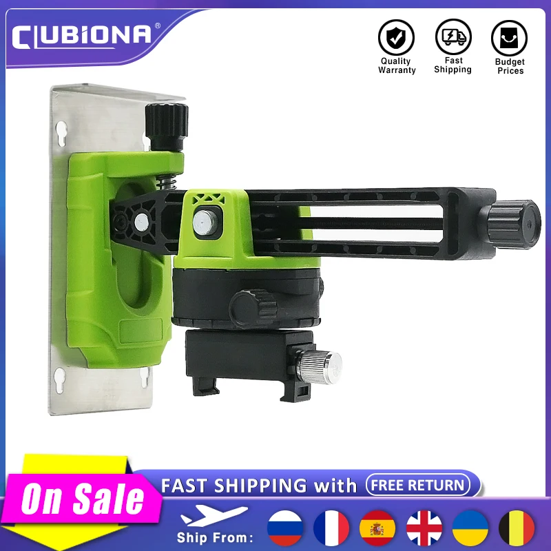 Лазерный уровень CLUBIONA с точной настройкой настенный кронштейн сильное