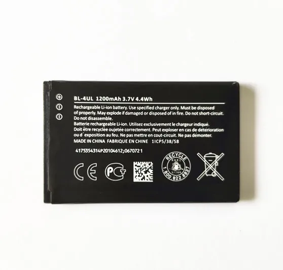 АЗК Новый 1200 мА/ч BL 4UL Батарея для Nokia Asha 225 RM 1011 1126 1012 1172 TA 1030 чехол