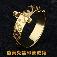 to aru majutsu no index index s925 sterling silver ring animation peripherals adjustable jewelry new gift costume prop