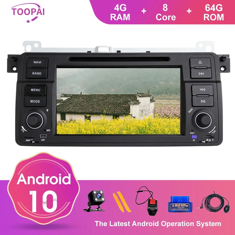 Мультимедийный плеер TOOPAI мультимедийный на Android 10 с 7 &quotэкраном GPS IPS SWC DSP для BMW M3