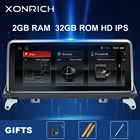 Автомагнитола 2 Гб, Android 10,0, мультимедийный плеер для BMW X5 E70 X6 E71 2007-2013, оригинальная стереосистема с GPS-навигацией CCC или CIC