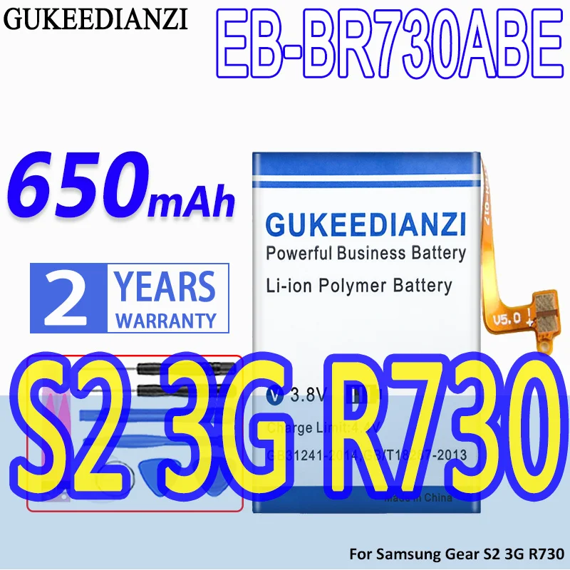 GUKEEDIANZI Battery EB-BR730ABE 650mAh For Samsung Gear Sport SM-R600 S2 3G R730 SM-R730A R730V SM-R730S SM-R Batteries