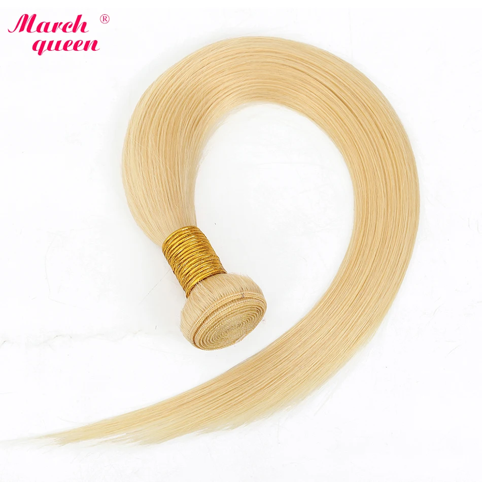 Marchqueen медовый блонд пряди с закрытием средний коэффициент перуанские Remy прямые
