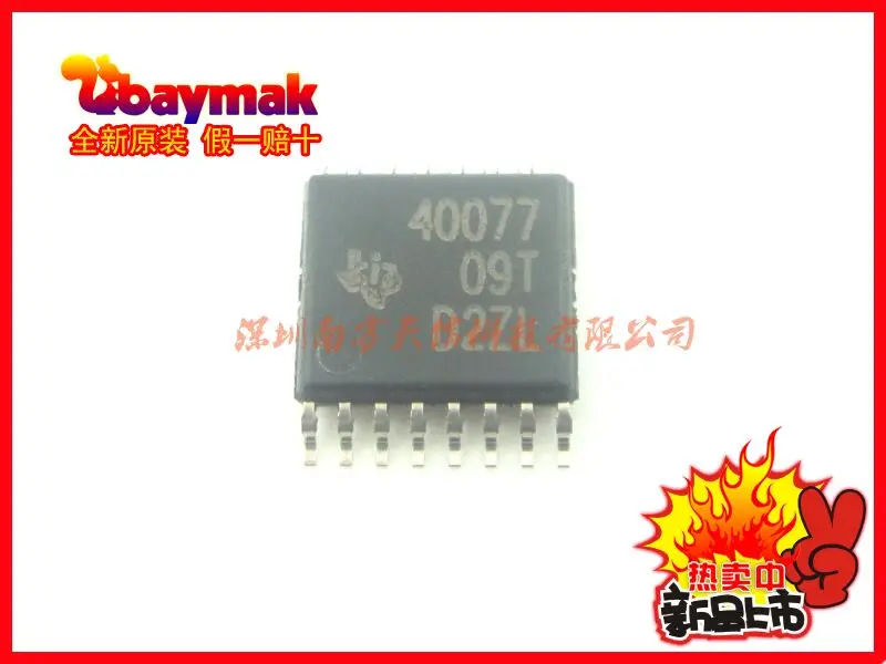 

Free shipping | TPS40077PWPR TPS40077 TSSOP16 || 10PCS