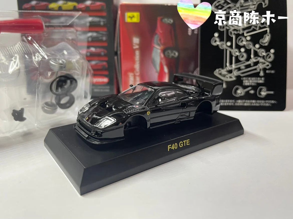 

1 / 64 Kyosho Ferrari F40 GTE Collect die casting alloy assembled trolley model
