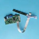 Плата контроллера для NV133FHM-N52 NV133FHM FHD HDMI-совместимая с 1920  1080 экраном дисплей EDP LED 30pin комплект VGA 13,3 