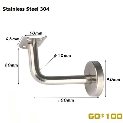 4 шт. кронштейны для перила настенного крепления балюстрада кронштейн лестницы