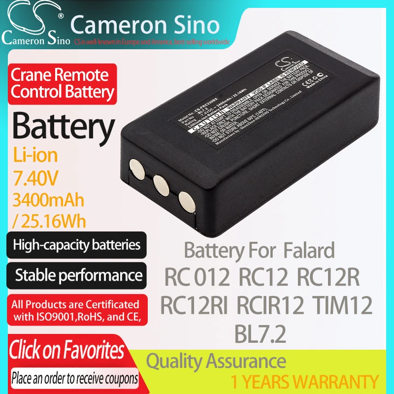 

Батарея CameronSino для радиоуправляемого крана Falard 012 RC12 RC12R RC12RI RCIR12 TIM12 подходит для пульта дистанционного управления Falard BL7.2 аккумулятор 3400 мАч