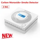 Цифровой детектор угарного газа СО светодиодный Ной сигнализацией, датчик угарного газа со звуковым оповещением, датчик угарного газа со звуковым оповещением, домашняя защита 2021