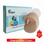 Цифровой слуховой мини-аппарат для глухихпожилых людей, умеренная медицинская и тяжелая Потеря слуха