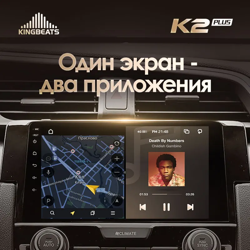 KingBeats штатное головное устройство For Honda Civic 10 FC FK 2015 - 2020 GPS Android автомагнитола на