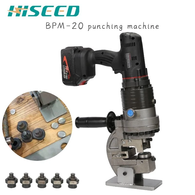 Гидравлическая система для пробивки отверстий в стальных